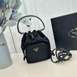 Picture of Prada Lady Handbags _SKUfw141809065fw